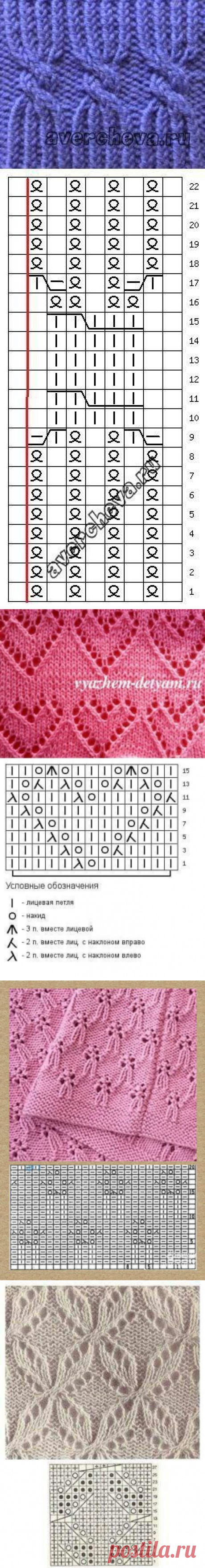 Подборка интересных узоров спицами — Сделай сам, идеи для творчества - DIY Ideas