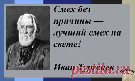 Da Vinci - удивительная история