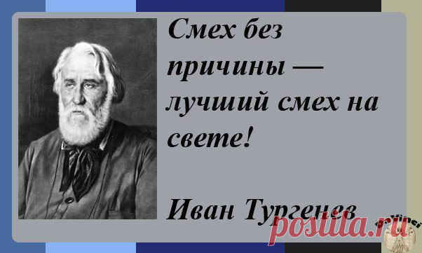 Da Vinci - удивительная история