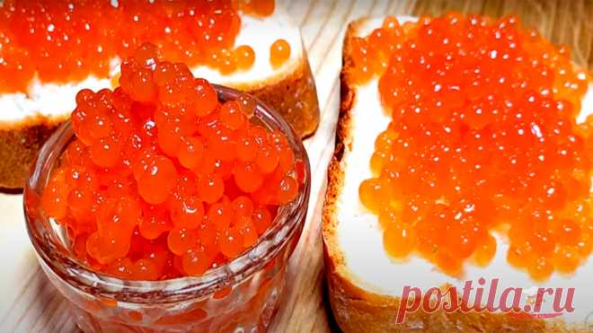ДЕЛАЕМ МНОГО ИКРЫ САМИ ИЗ БУЛЬОНА! Невероятно! я делала рыбный бульон, покупала хребет красной рыбы и сварила бульон. Так еще и уха вышла и икра. Вот так делюсь рецептом с Вами.