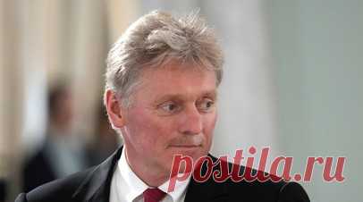 Песков: Киев не гнушается ударами по гражданским объектам кассетными бомбами. Киевский режим не гнушается обстреливать гражданские объекты на территории России кассетными боеприпасами, напомнил пресс-секретарь президента Дмитрий Песков. Читать далее