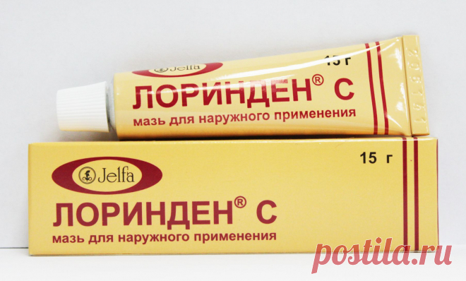 ЛОРИНДЕН С: инструкция по применению