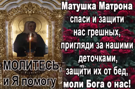 💐 А какое окончание у Вашей фамилии? 💐 
(Узнаем сколько нас!)