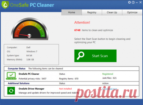 Non buttare via il tuo PC! Не выкидывай свой компьютер.