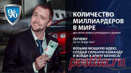 Галина Гасникова