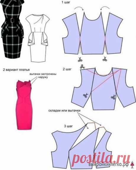 Моделирование лифа платья — DIYIdeas