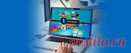 Как откатиться с Windows 10 к предыдущей версии системы