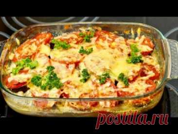 Вкуснейшая Запеканка из куриного филе и овощей в духовке! 🍆🍅 Простой и легкий Рецепт Ужина! https://vk.ru/povardom82 Попробуйте куриные грудки ( куриное филе) с баклажанами! Они получаются нежными, сочными, тающими во рту. Баклажаны насыщенные, невероятно вкусные. Эта запеканка в духовке ( а можно и в мультиварке) может быть отличной идеей, как обед или ужин. Готовится эта запеканка из..