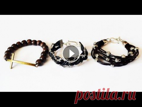 Мужские браслеты своими руками мастер класс men's bracelet diy 3 мастер подробных класса от Автор мастер класса: Вера Мазепина Резинка для браслета: Деревянные бусины: Шнуры для браслетов: Фурнитура для браслетов:...
