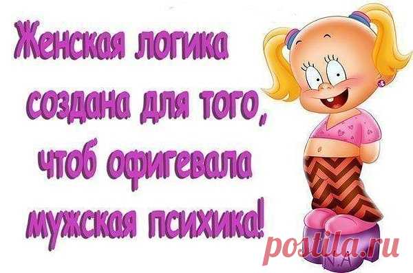 Интересные новости