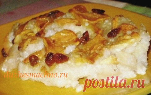 Яблочно-рисовая запеканка | Вкусные рецепты