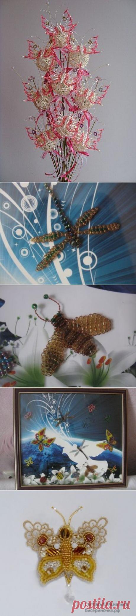 Бабочки из бисера / Бисер / Украшения из бисера: схемы, мастер классы