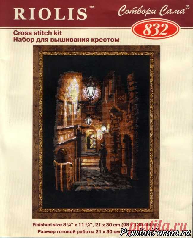 Схемы вышивки от Риолис на черном фоне 