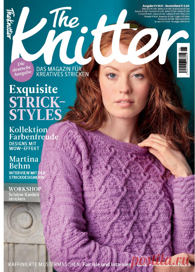The Knitter - №51 2021 / Germany