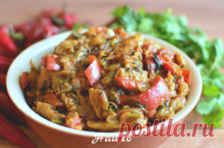 АДЖАПСАНДАЛИ. 1001-ый вариант рецепт с фото