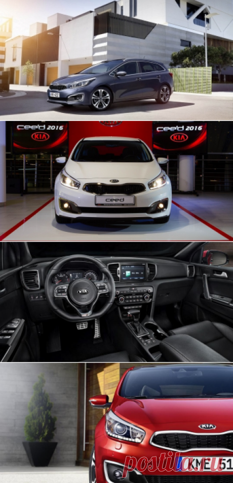 Технический обзор новой линейки Kia Ceed - UINCAR