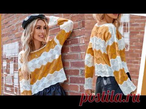 Он подойдёт всем!!! Эффектный джемпер спицами //Сочетаем пляжу Мастер класс