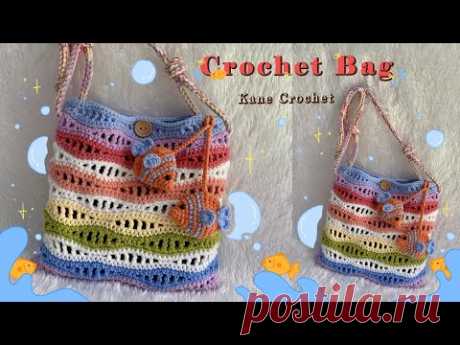 CROCHET BAG 🌊 Crochet Ocean Waves Bag 🐠 Crochet Fish Keychain