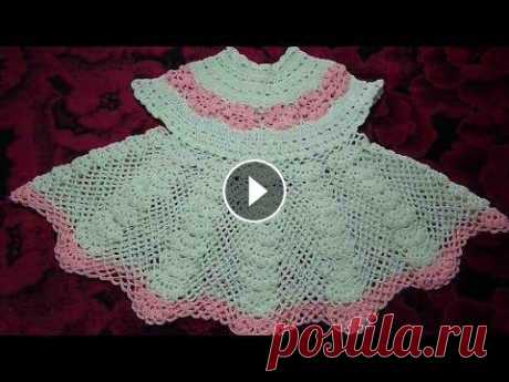 Платье ажурное крючком  от 6 мес/Dress baby crochet/Robe enfant d'un crochet de 6 mois Вязание платьица для малышки 6-9 месяцев.Крючок №2. Нитки Турецкий акрил....