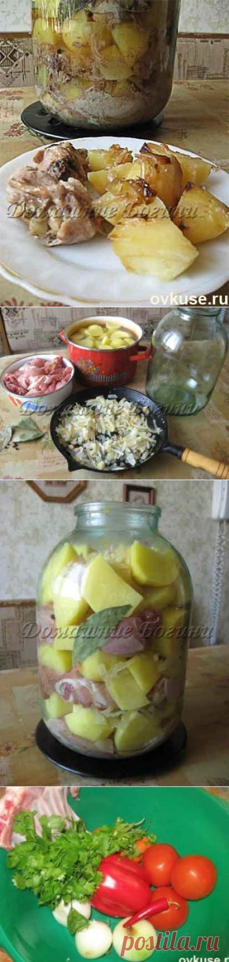 Жаркое в банке - Простые рецепты Овкусе.ру