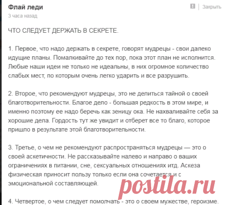 (31) Мой Мир@Mail.Ru