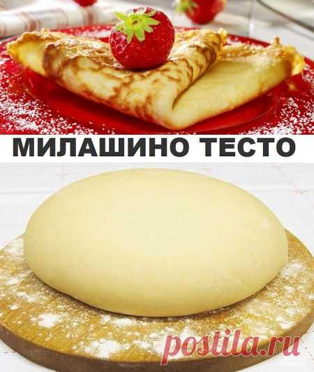 Быстрое дрожжевое тесто для выпечки | Домашняя выпечка