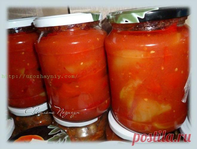 Лечо Глобус на зиму | Урожайная дача