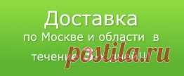 Декстроза (Глюкоза) – Милк Трейдинг – оптовые и розничные продажи сухих продуктов