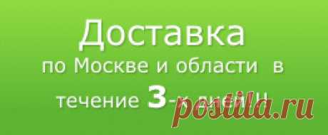 Декстроза (Глюкоза) – Милк Трейдинг – оптовые и розничные продажи сухих продуктов
