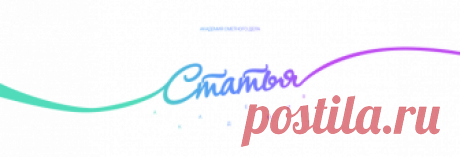 Письмо Минстроя РФ по индексам к ФЕР  и ТЕР и упрощенная система налогообложения Работаем по УСН, смета в базисно-индексном методе. Учтены ли в письме к индексам Минстроя России понижающие коэффициенты, применяющиеся при УСН?