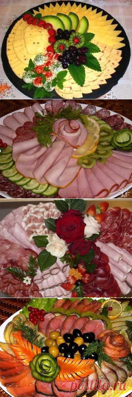 Оформление блюд - мясные и рыбные нарезки | Рецепты моей мамы
