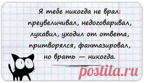 Татьяна: «Единственная настоящая роскошь — это роскошь человеческого общения»