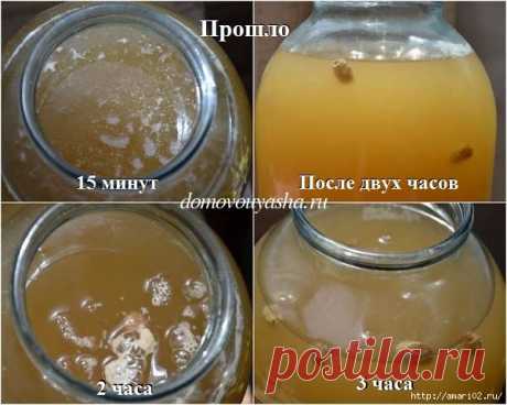 Кофейный квас утолит жажду.