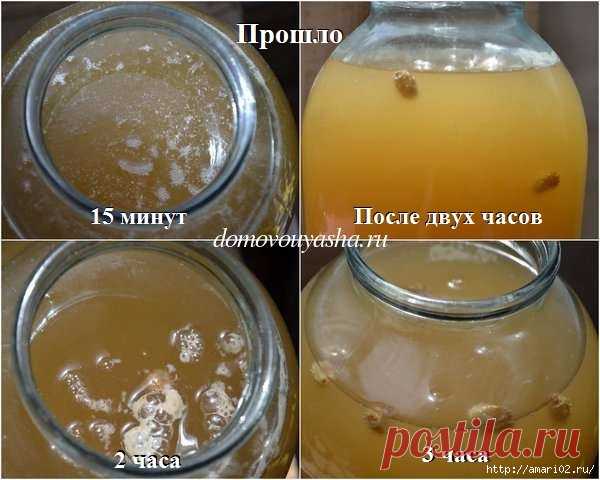 Кофейный квас утолит жажду.