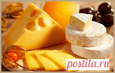 Cheese Meridian