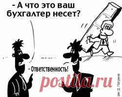 За неполную бухгалтерскую отчетность застройщики будут нести административную ответственность