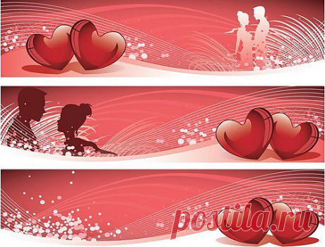ВЕКТОРНЫЙ КЛИПАРТ, ДЕНЬ СВЯТОГО ВАЛЕНТИНА, БАННЕРЫ, VEKTOR CLIPART, LOVE BANNERS.