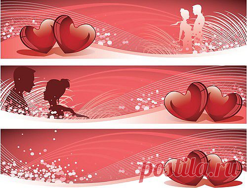 ВЕКТОРНЫЙ КЛИПАРТ, ДЕНЬ СВЯТОГО ВАЛЕНТИНА, БАННЕРЫ, VEKTOR CLIPART, LOVE BANNERS.