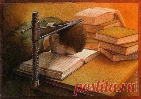 (57) Одноклассники