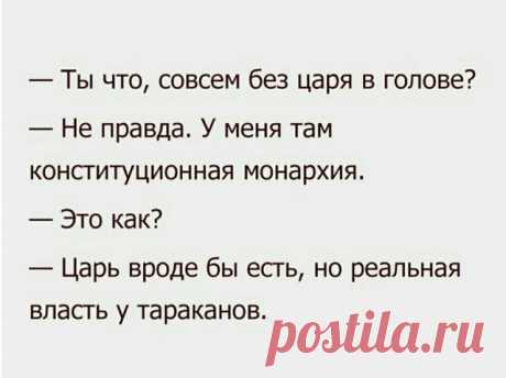 Картинки с подписями и без - ЯПлакалъ