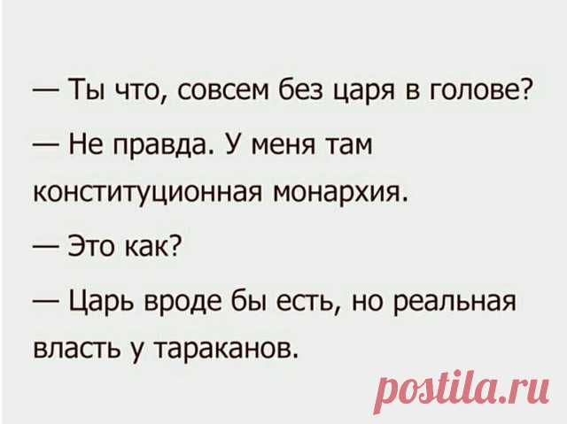 Картинки с подписями и без - ЯПлакалъ