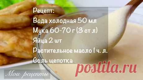 Одноклассники