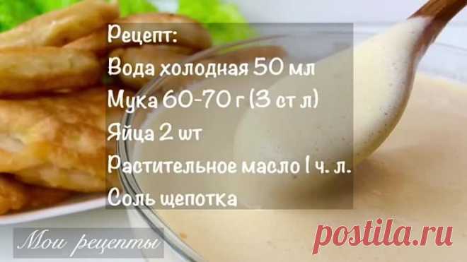 Одноклассники
