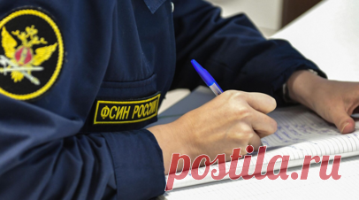 Сотрудники колонии помогли раскрыть убийство девочки, совершённое в 2002 году на Урале. Сотрудники оперативного отдела исправительной колонии №3 в Краснотурьинске помогли раскрыть убийство девочки, совершённое в 2002 году в Волчанске. Читать далее