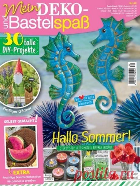 Mein Deko- und Bastelspaß №62 2026