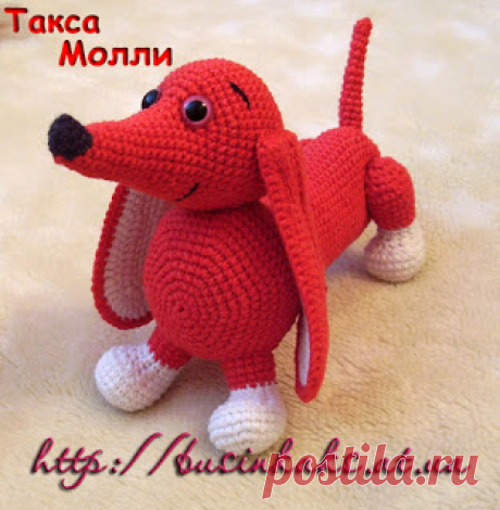 1000 схем амигуруми на русском: Такса Молли