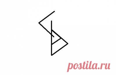 Став Снять колдовство и вернуть обратно. Автор Сэм