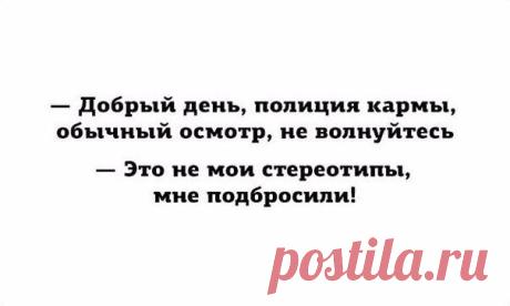 Волшебный блог Миланы Артюх