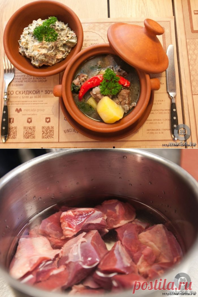 Уалибах, фыдджин, цахтон и лывжа - самые вкусные осетинские блюда