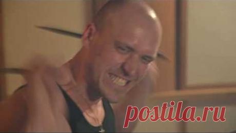 Дети Фристайла - Ревную